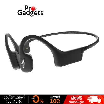 Shokz OpenSwim Sport Headphone หูฟังไร้สาย สำหรับนักว่ายน้ำ Black