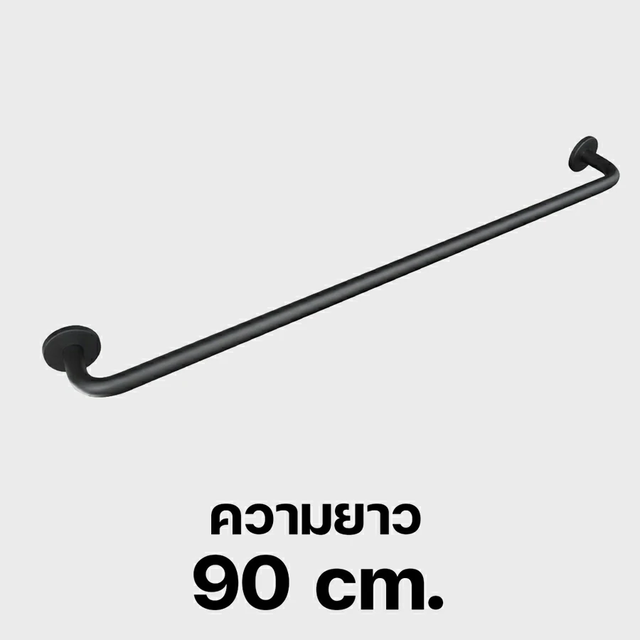 DMG ราวแขวนผ้าสแตนเลสสีดำ 75 cm. รุ่น BM-1019