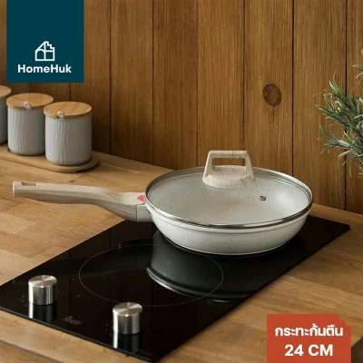 HomeHuk เครื่องครัวด้ามไม้ กระทะ หม้อ Non stick 3 ชั้น ใช้ได้กับเตาทุกประเภท กระทะด้ามไม้ Cast Aluminum กระทะก้นแบน 24 cm