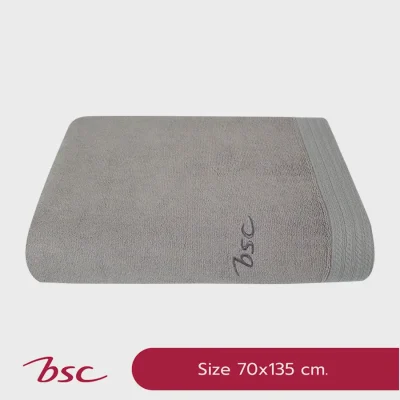 BSC Bamboo Towel ผ้าขนหนูแบมบู100%  ผ้าเช็ดตัว ขนาดมาตรฐาน 70×135 cm  มีแอนตี้แบคทีเรีย รุ่น  AST147  สีเทา 70×135 cm