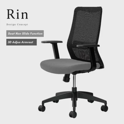 RIN CHAIR FIXED SEAT3D ARMREST GRAY