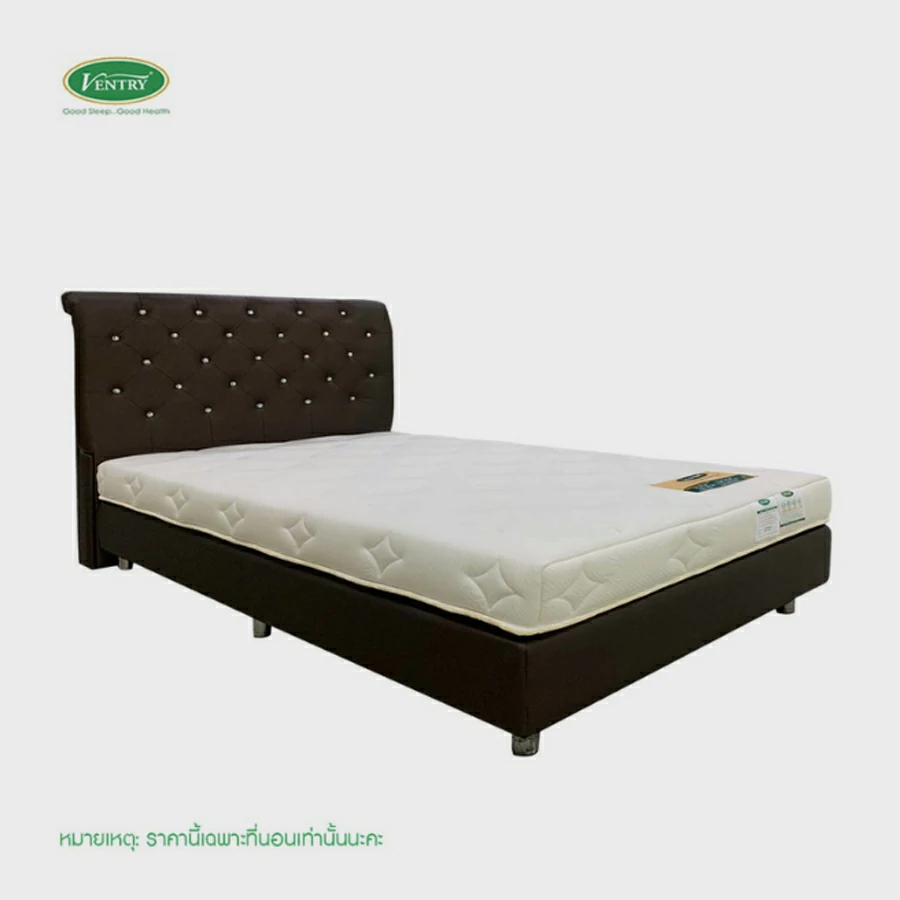 VENTRY ที่นอนยางพาราธรรมชาติ รุ่น Trust เพื่อสุขภาพ แถมฟรี หมอนหนุน หมอนข้าง ผ้ารองกันเปื้อน 3.5 ฟุต