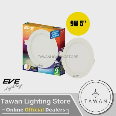 EVE โคมพาแนล LED สลับ3สี เปลี่ยนสีได้ DAYLIGHT, COOLWHITE, WARMWHITE PANEL  9W