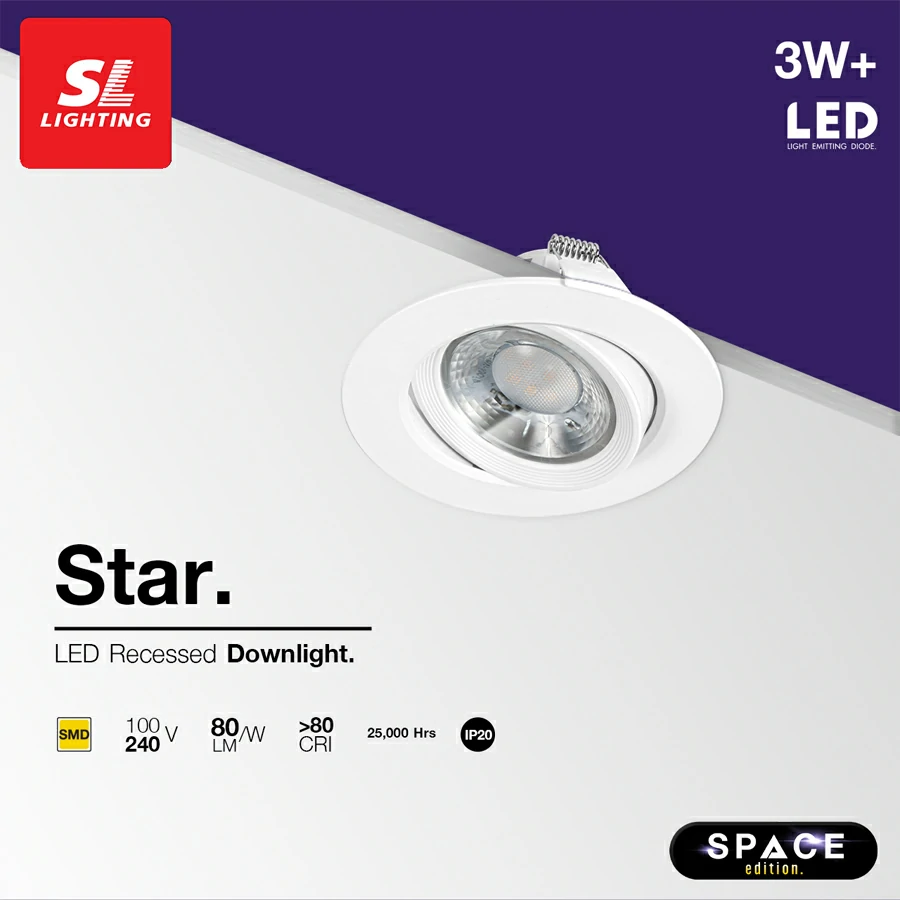 SL LIGHTING ดาวน์ไลท์ฝังฝ้าแอลอีดี มี 3W, 7W, 9W รุ่น STAR 7W4000K