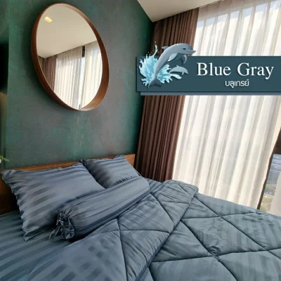 Soul Sleep ชุดผ้าปูที่นอนโรงแรม (Luxury Bedding) “Blue Gray” Collection Blue Gray 6 ฟุตรวมผ้านวม Luxury