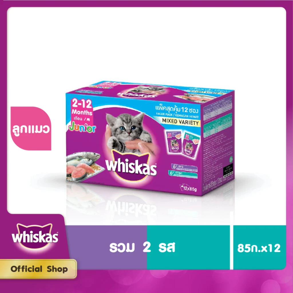 WHISKAS CAT FOOD WET POUCH MULTIPACK JUNIOR TUNA MACKEREL X 12 Pcs อื่นๆ, 80gr