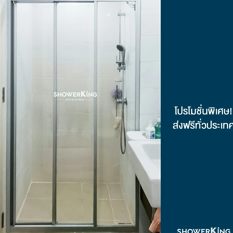 ชาวเวอร์คิง ฉากกั้นอาบน้ำ DIY Shower-In-A-Box Series รุ่น SD01 บานเลื่อน3ตอน สีเทา ขนาดสั่งตัด TP4มม เทา บานเลื่อน3ตอนแบบมีเฟรม 131-140x180cm.