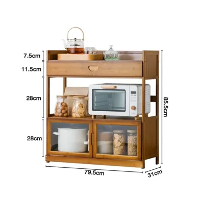 Rareitem ชั้นวางของในครัว ชั้นวางไมโครเวฟ น้ำตาล ไซซ์ M 80 cm