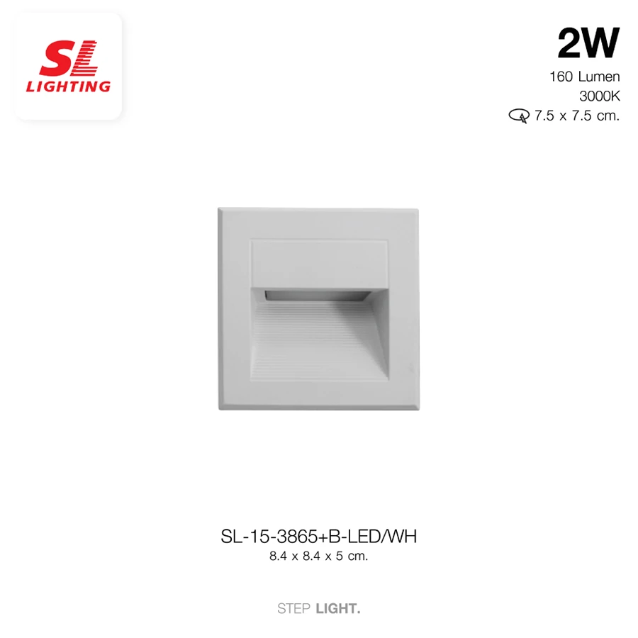 SL LIGHTING | Step Light โคมไฟฝังขั้นบันได รุ่น SL-15-3865+B LED White