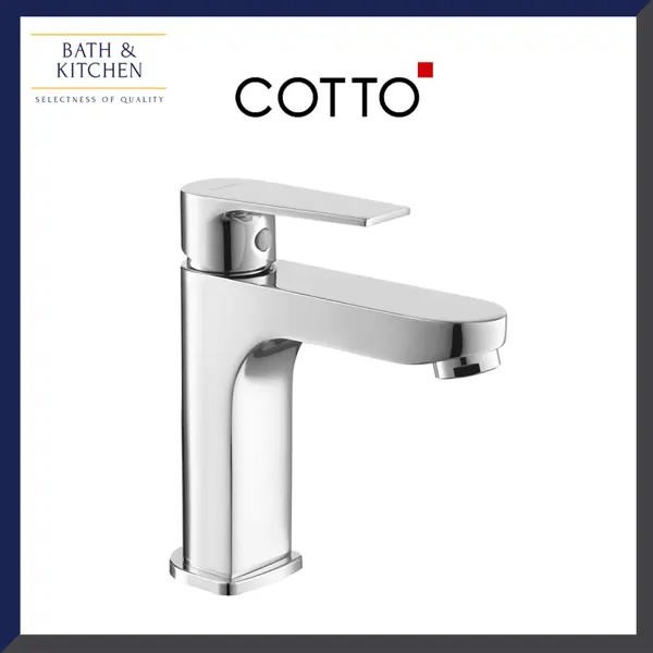 COTTO ก๊อกอ่างล้างหน้า รุ่น CT1160A