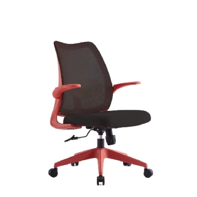 Super chair เก้าอี้สำนักงานรุ่น New Gen Red สีแดง ขาNylon