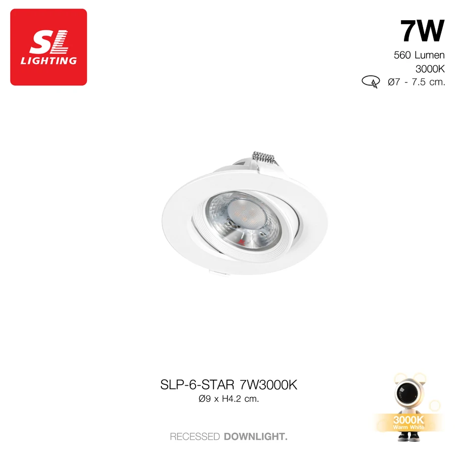 SL LIGHTING | LED Recessed Downlight ดาวน์ไลท์ฝังฝ้าแอลอีดี มี 3W, 7W, 9W รุ่น STAR 7W3000K