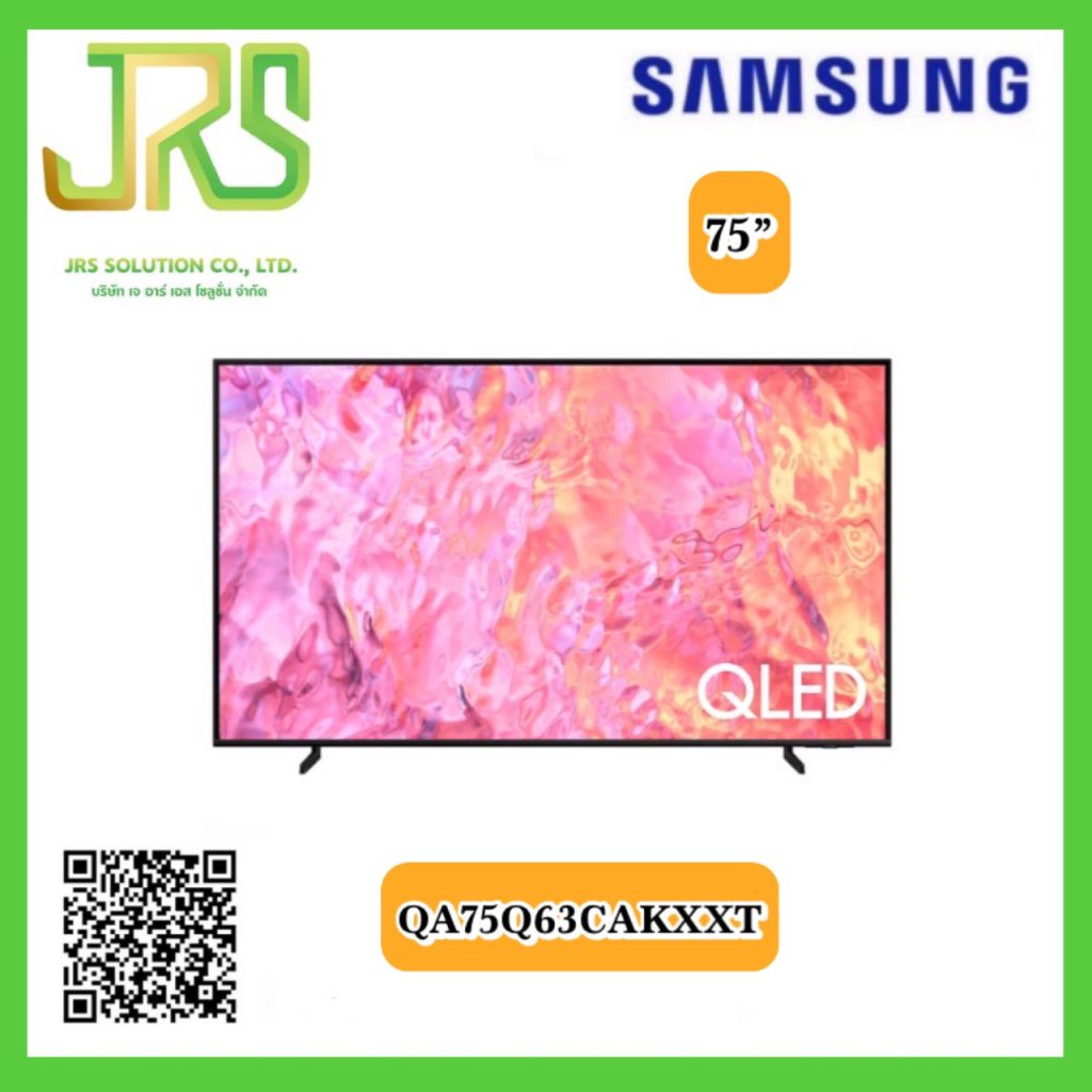SAMSUNG QLED TV 75″ Q63C QLED 4K Smart TV 75 นิ้ว 75Q63C รุ่น QA75Q63CAKXXT ( 75Q63C ) ดำ