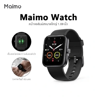 Maimo Smart Watch 2.5D HD Screen วัดออกซิเจนในเลือด SpO2 Smartwatch สมาร์ทวอทช์ Black