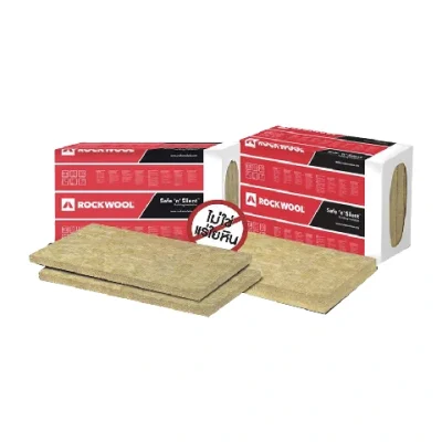 ร็อควูล rockwool safe n silent pro330 ขนาด 600*1200 หนา 50 มม. 60*120*30