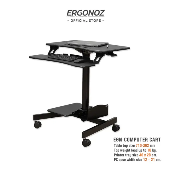 Ergonoz Computer Cart Standing Desk โต๊ะคอมพิวเตอร์ โต๊ะปรับระดับ โต๊ะ เคลื่อนย้ายได้ โต๊ะปรับความสูงได้ (EGN-STA02B) ดำ