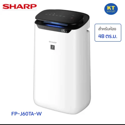 Sharp เครื่องฟอกอากาศ รุ่น FP-J60TA-W สีขาว ขนาด 48 ตรม. รับประกัน 1 ปี ขาว