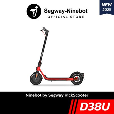 Ninebot D38U สกู๊ตเตอร์ไฟฟ้า ตัวท็อป D-Series เครื่องศูนย์ MONOWHEEL ประกันสูงสุด 2 ปี #สกู๊ตเตอร์ไฟฟ้าราคาถูก สกู๊ตเตอร์ไฟฟ้า BlackRed